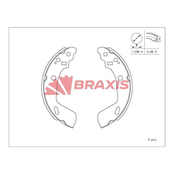 Arka Fren Balatası Pabuc Suzukı Swıft Iv 10->