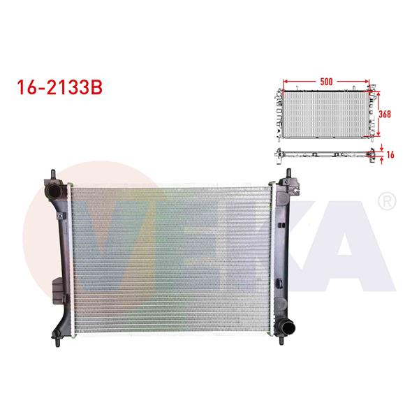 Su Radyatoru Brazing Hyundai i20 (Pb, Pbt) 1.2 M-T Ac+/- 2008-2015