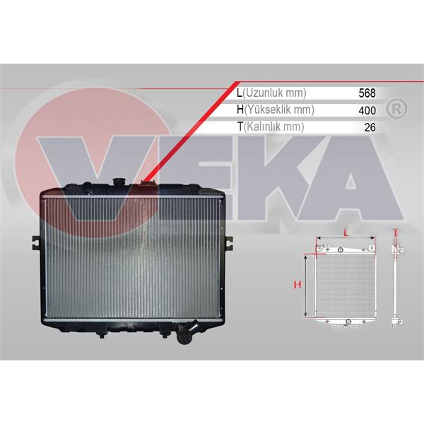 Su Radyatoru (Kulaklı) Brazing Hyundai H100 2.5 D (Kamyonet+Minibus) 1997-2004
