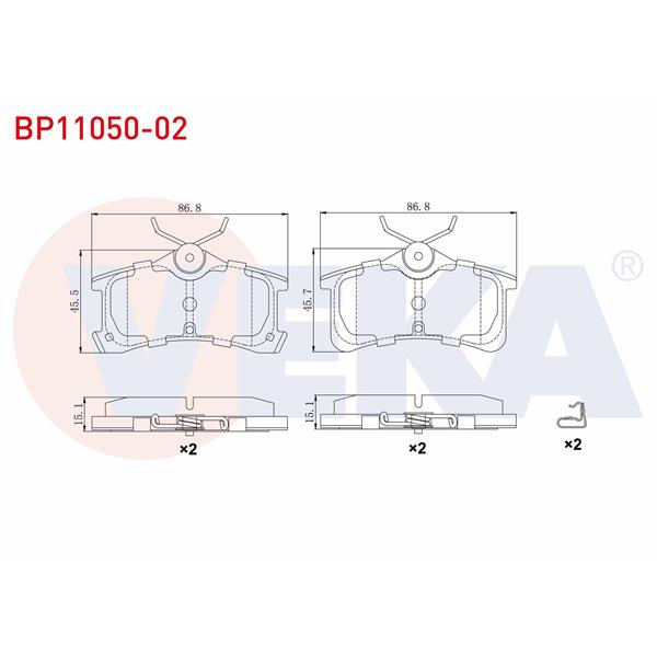 Fren Balatası Arka Toyota Avensis (T22) 2.0 D-4D 1997-2003