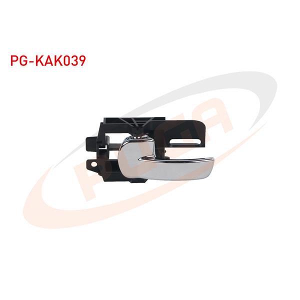 Kapı iç Acma Kolu Sol Çercevesiz Nikelajlı Nissan Qashqai (J10) 2007-2014