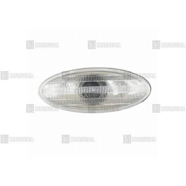 Sinyal Çamurluk Qashqai 09-14/X-Trail 