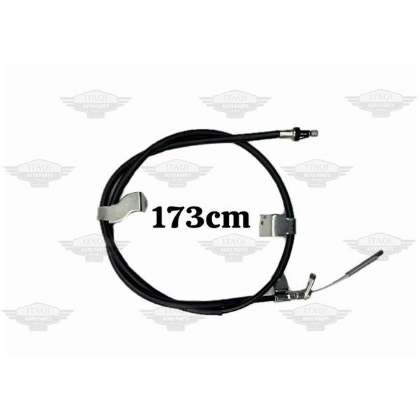 Tel Fren El Qashqai 07-13 Arka Sağ