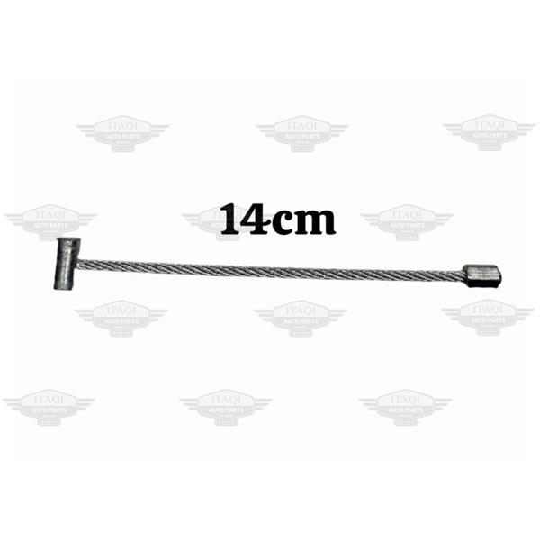 Tel Kampana İç D22 98-05/Yd25 4X4 98-05 Üst Sol/Sağ 