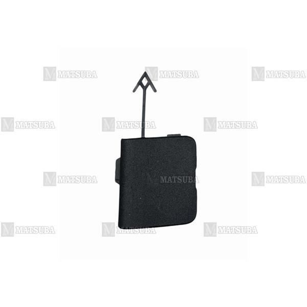 Çeki Kapağı Tiggo Pro 7 22-24 Arka 