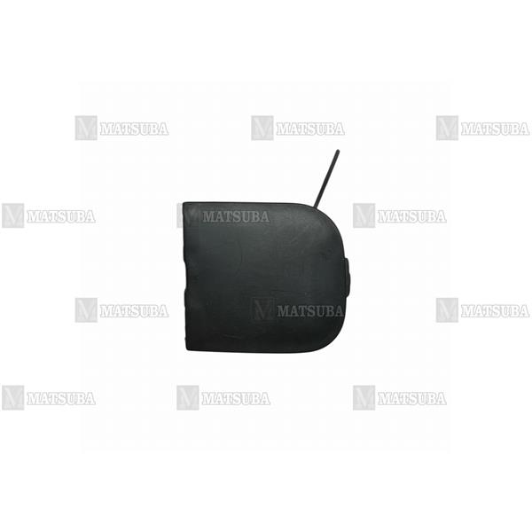 Çeki Kapağı Omoda 5 22-24 Ön 