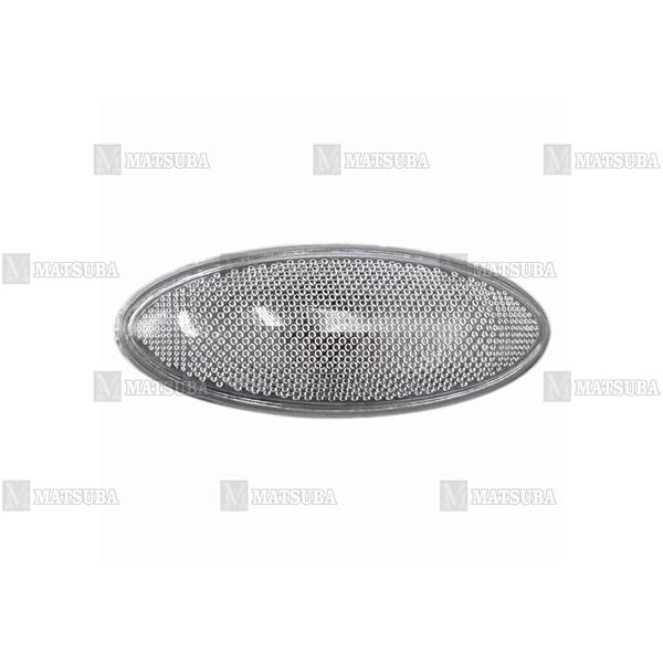 Sinyal Çamurluk Corolla 06-12/Auris 06-12/Yarıs 