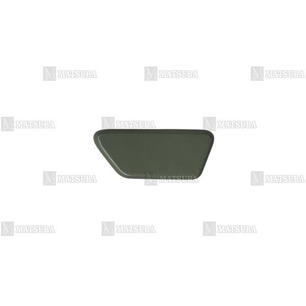Kapak Far Yıkama Outlander 13-15 Sol 