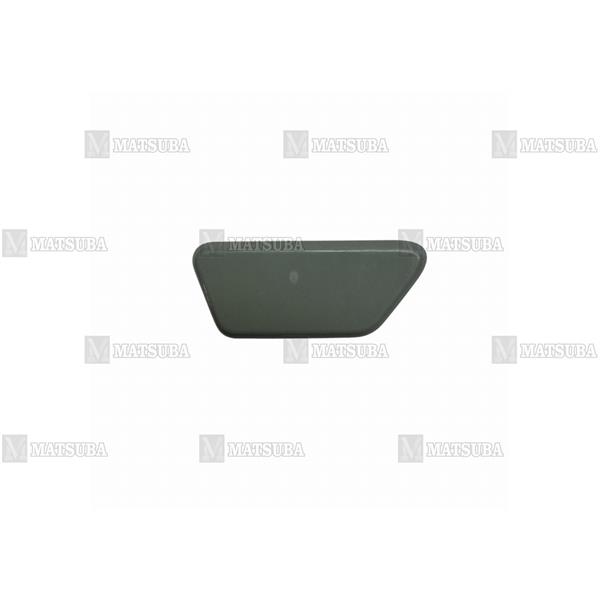 Kapak Far Yıkama Outlander 13-15 Sağ 