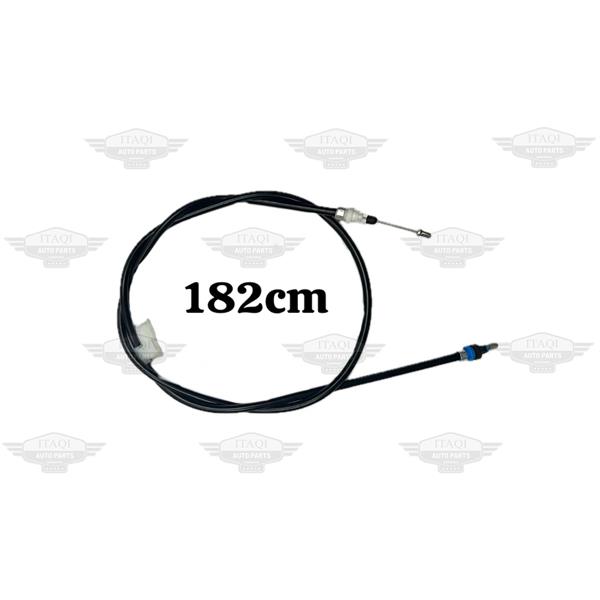 Tel Fren El Mazda 3 03-08 Arka Sağ 