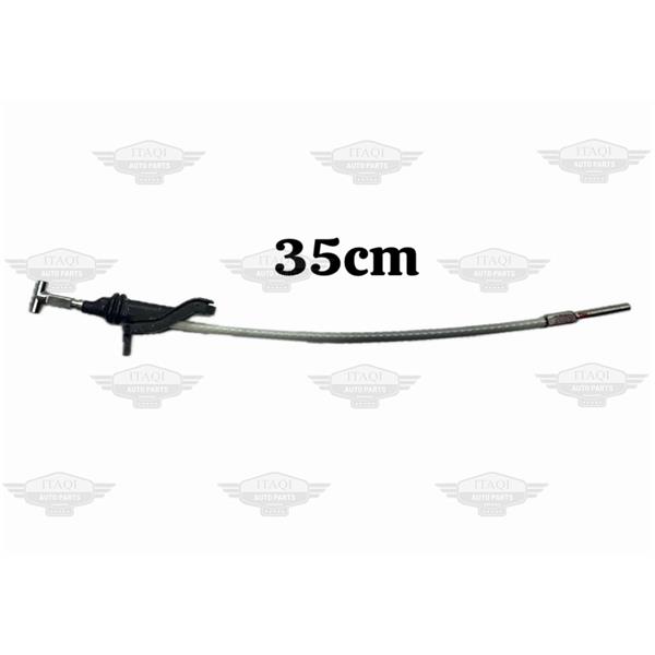 Tel Fren El Mazda 3 09-15 Arka Sol/Sağ