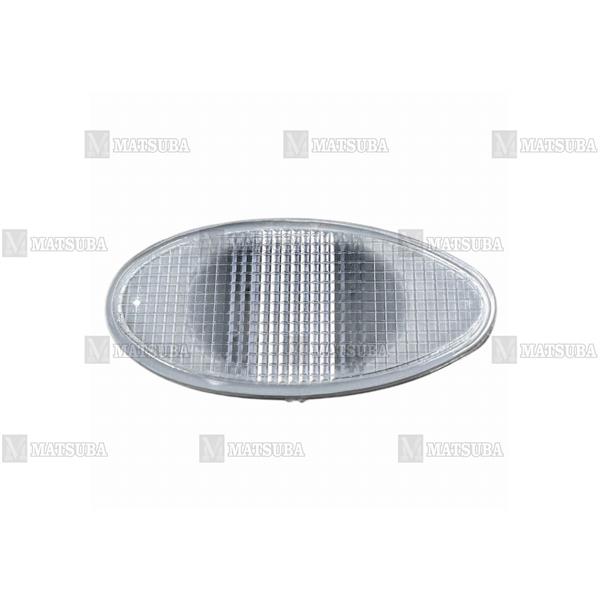 Sinyal Çamurluk Lancer 03-08 Sağ/Sol 