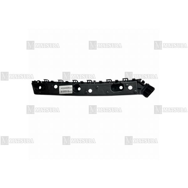 Braket Tampon Tiggo Pro 7 22-24 Arka Sol 