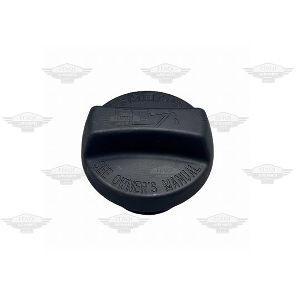 Kapak Motor Yağ Tiggo 7 Pro/Tiggo 8 Pro/Omoda 5 