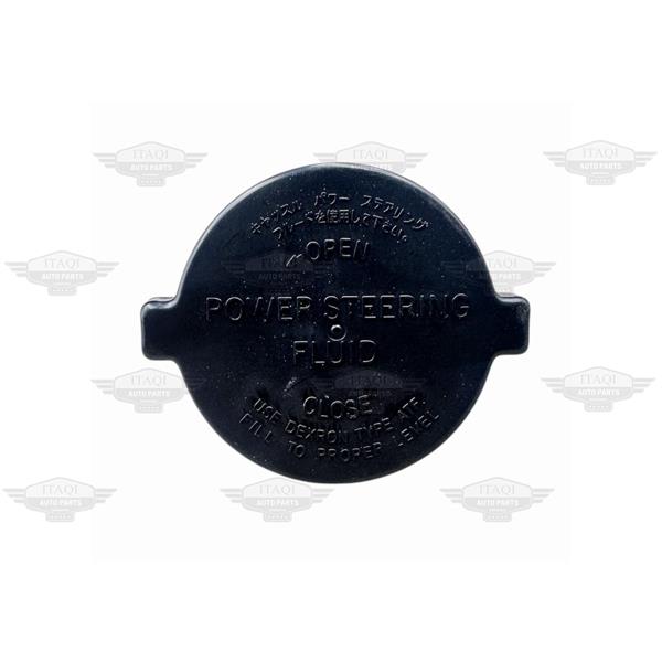 Kapak Depo Hid.Dir.Yağ Hilux 06-22