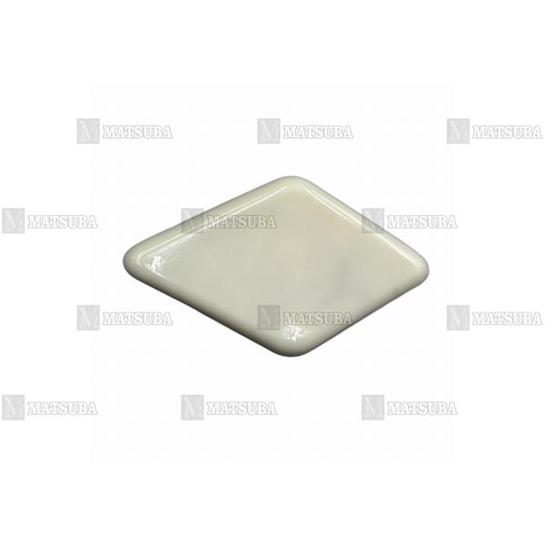 Kapak Far Yıkama Qashqai 17-19 Lh