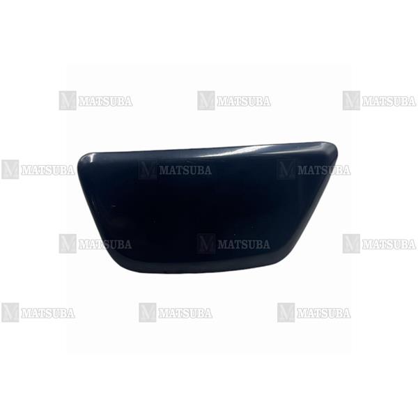 Kapak Far Yıkama X-Trail 14-16 Lh