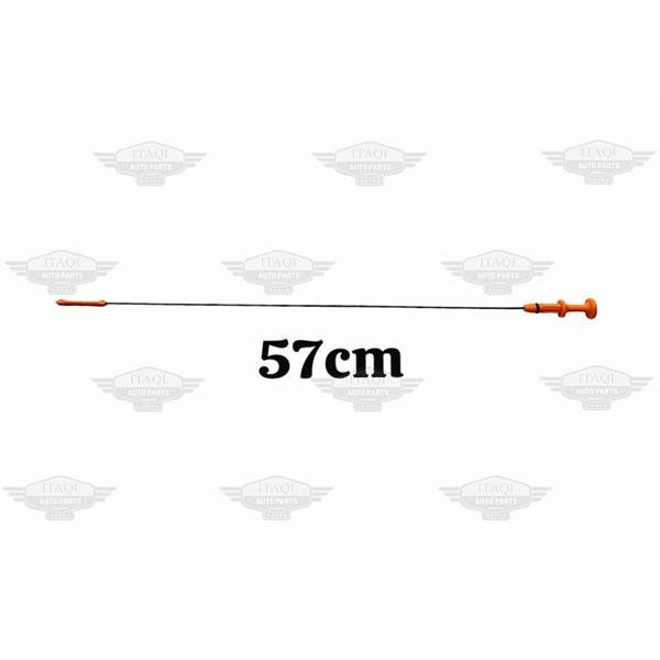 Çubuk Yağ Tiggo 7 Pro/Tiggo 8 Pro/Omoda 5 1,6 