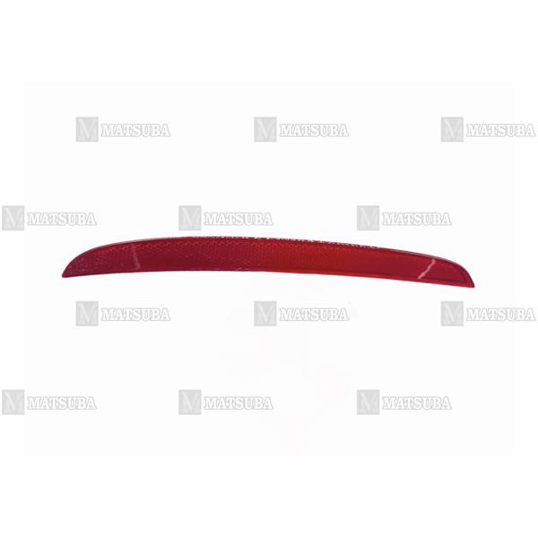 Reflektör Tampon Super B 13-15 Lh