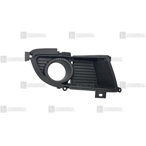 Kapak Lamba Sis Lancer 03-06 Rh (Sisli)