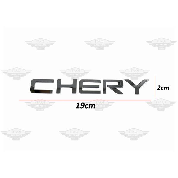 Yazı Tiggo 7 Pro 22-24 Arka (Chery Yazısı)