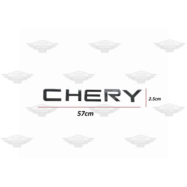Yazı Tiggo 8 Pro 22-24 Arka (Chery Yazısı)