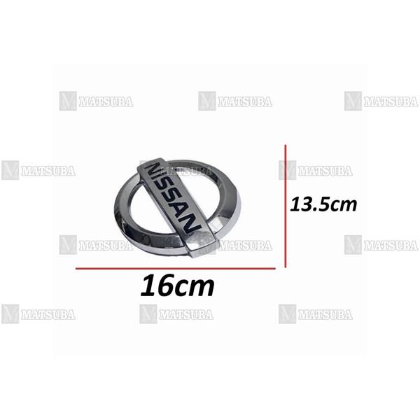 Arma Qashqai 14-16 Ön (Kamerasız Tip)