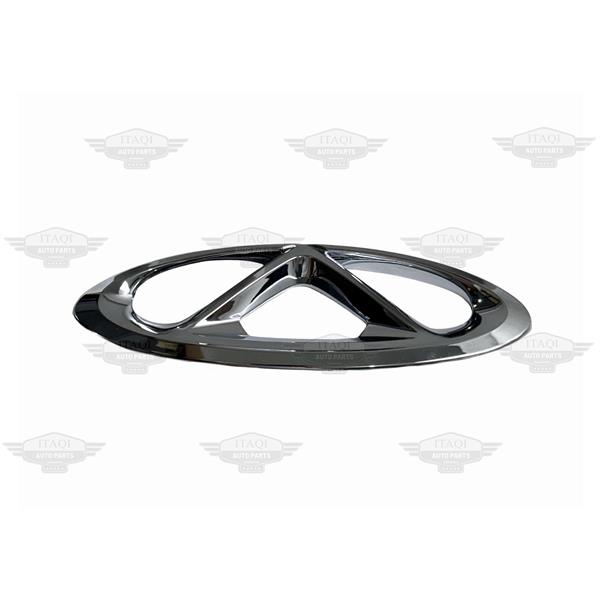 Arma Tiggo 7 Pro 22-24 Arka